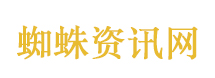 中俄联合声明